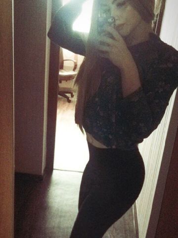 Леночка